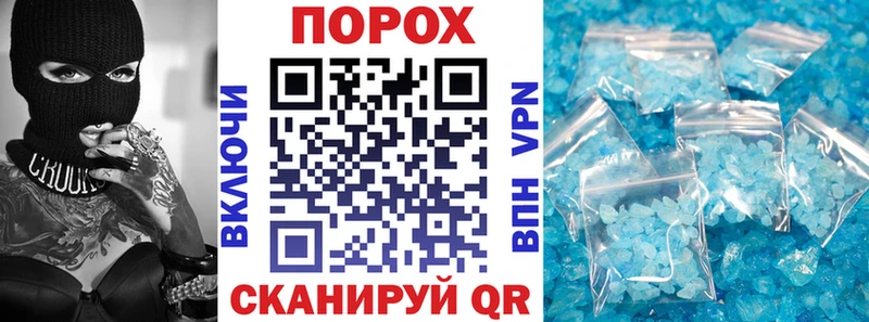 Amphetamine Premium  Пересвет 