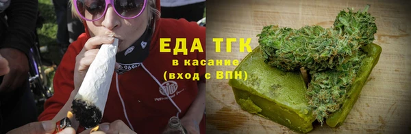 прущие крисы Арсеньев