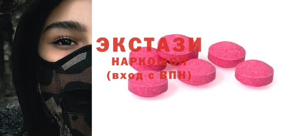 прущие крисы Арсеньев