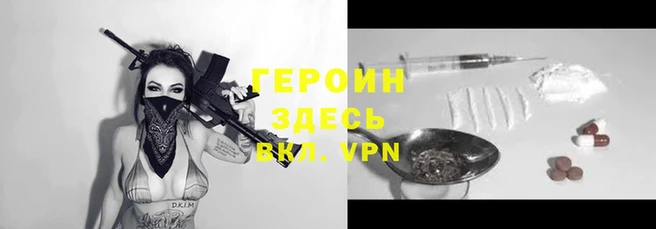 прущие крисы Арсеньев