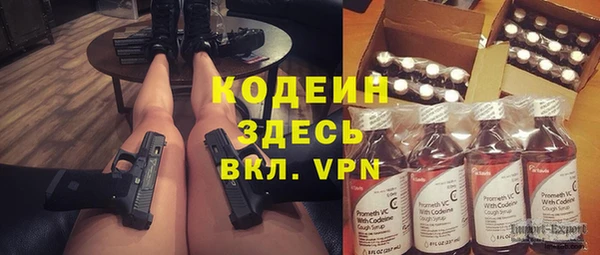 дмт Наволоки