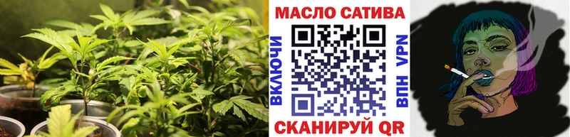 купить наркоту  Пересвет  Дистиллят ТГК THC oil 
